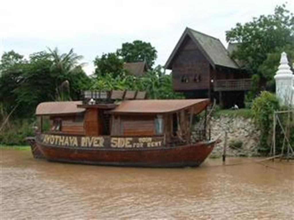 Ayothaya Riverside House Ayutthaya Rom bilde